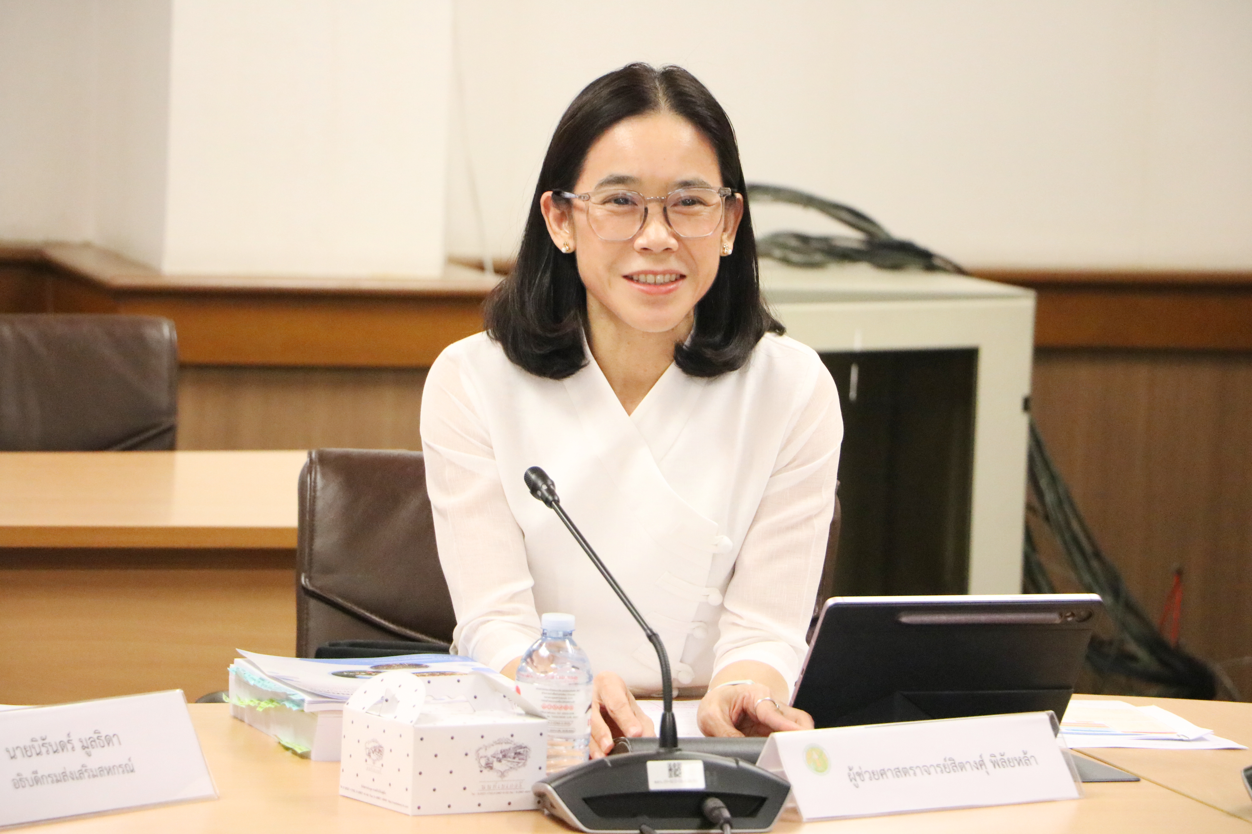 title - ส.ป.ก. ร่วมประชุม อกก. แก้ไขปัญหาผลกระทบจากโครงการพัฒนาของรัฐและปัญหาที่ดินที่เกี่ยวข้องกับกระทรวงเกษตรและสหกรณ์ 